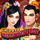 Chinese Valentines Day thumbnail